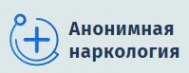 Логотип компании Анонимная наркология в Борзе